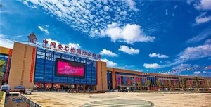 江苏海门叠石桥国际家纺城