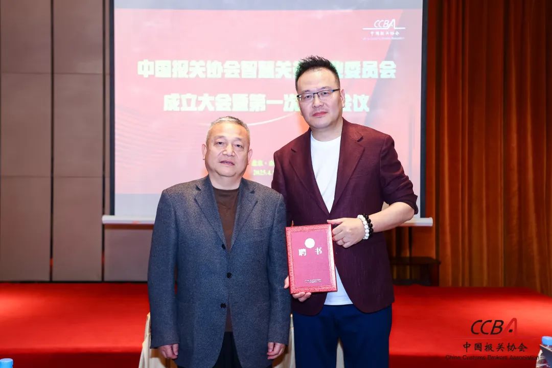 文章附圖