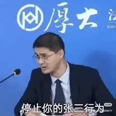 文章附圖
