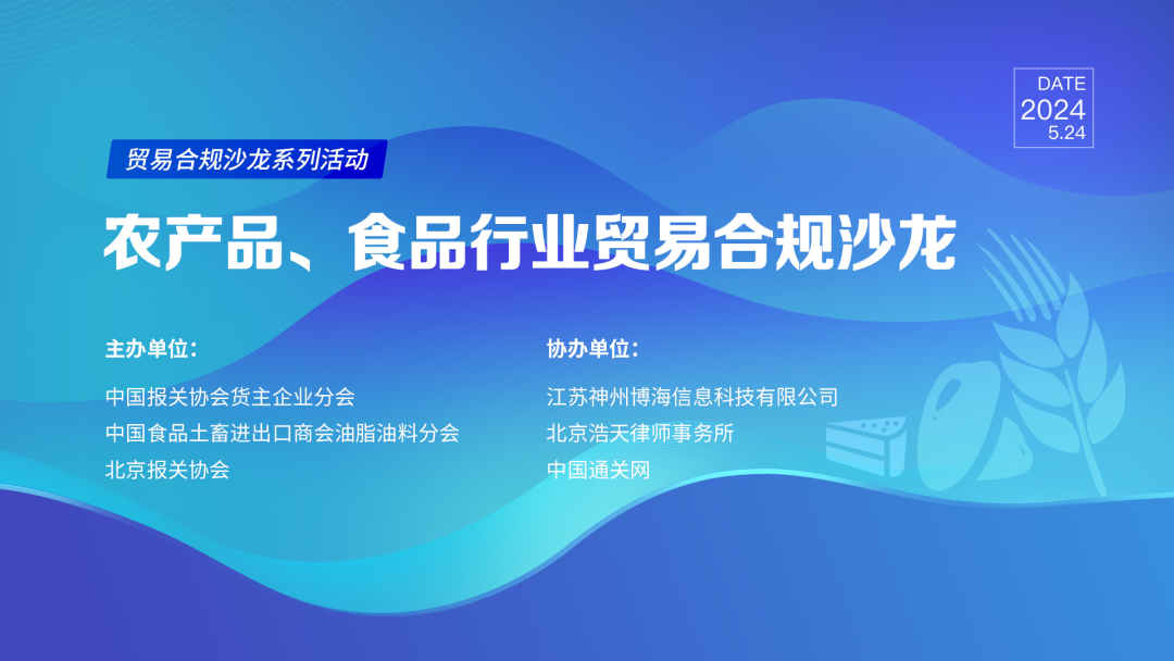 文章附圖