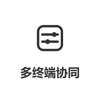关务软件_关务系统_关务进出口管理软件-神州博海