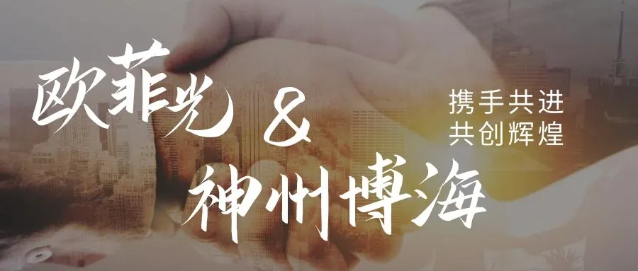 文章附圖