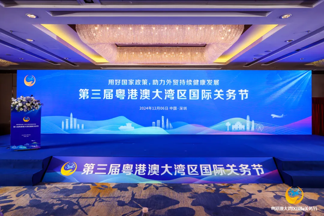 文章附圖