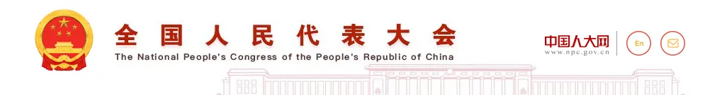 文章附圖