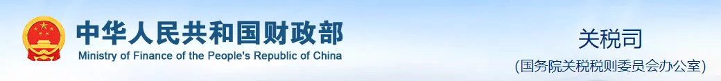 文章附圖
